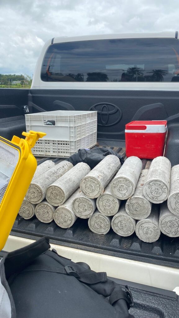 รับรังวัดที่ดิน ขอนแก่น สอบเขต แบ่งแปลง วางผัง ช่างบาสรังวัด03